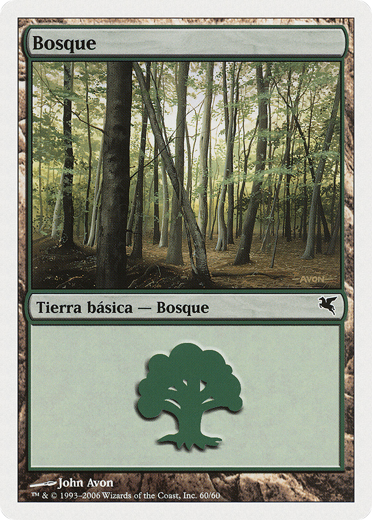 Forest (Spanish) - "Bosque" (D60) (PSAL-D60) - Salvat 2005