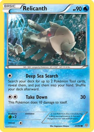 Relicanth 023/98 - Reverse Holofoil XY Ancient Origins - Common