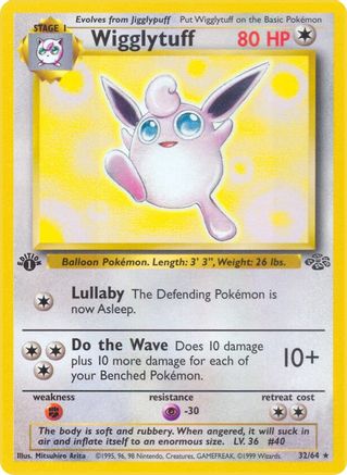 Wigglytuff (32) 032/64 - 1st Edition Jungle - Rare