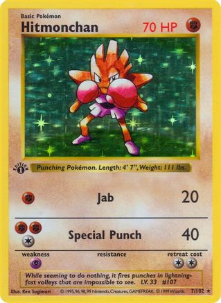 Hitmonchan 007/102 - 1st Edition Holofoil Base Set Shadowless - Holo Rare