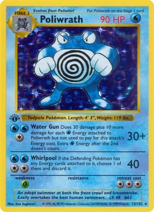 Poliwrath 013/102 - 1st Edition Holofoil Base Set Shadowless - Holo Rare