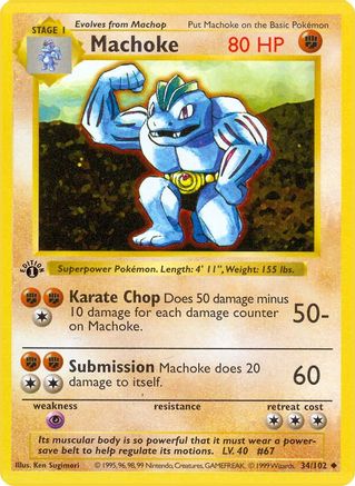 Machoke 034/102 - 1st Edition Base Set Shadowless - Uncommon