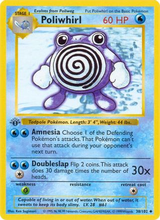 Poliwhirl 038/102 - Unlimited Base Set Shadowless - Uncommon