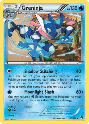 Greninja 040/122 - Reverse Holofoil XY BREAKpoint - Rare