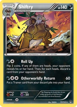 Shiftry 073 - Reverse Holofoil XY BREAKpoint - Rare
