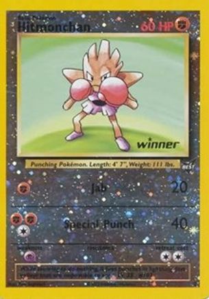 Hitmonchan 002 - Reverse Holofoil Best of Promos - Promo