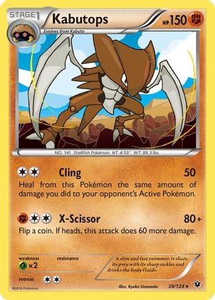 Kabutops 039/124 XY Fates Collide - Rare