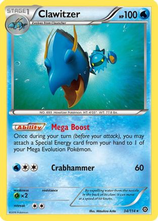 Clawitzer 034 - Reverse Holofoil XY Steam Siege - Rare