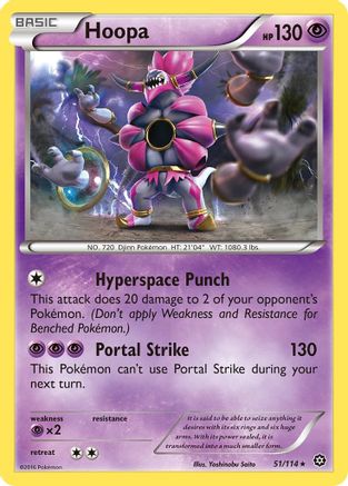 Hoopa 051/114 XY Steam Siege - Rare