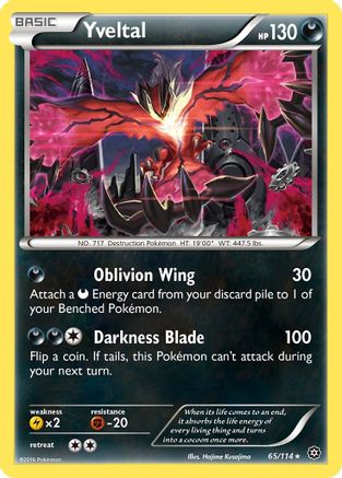 Yveltal 065/114 - Reverse Holofoil XY Steam Siege - Holo Rare