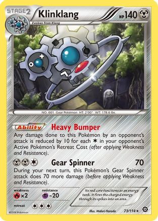 Klinklang 073/114 - Reverse Holofoil XY Steam Siege - Holo Rare