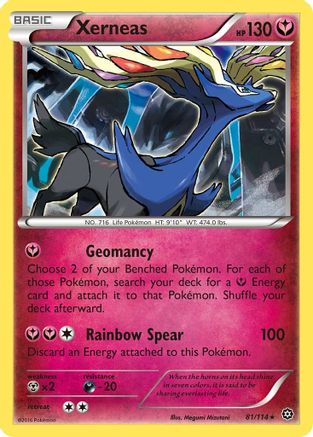 Xerneas 081/114 - Reverse Holofoil XY Steam Siege - Holo Rare