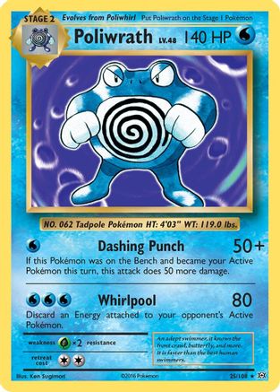 Poliwrath 025/108 - Reverse Holofoil XY Evolutions - Holo Rare