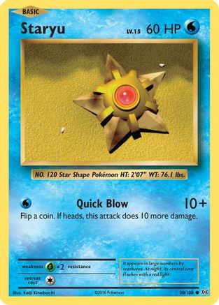 Staryu 030/108 XY Evolutions - Common