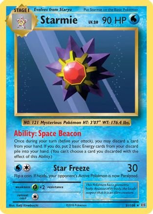Starmie 031/108 - Reverse Holofoil XY Evolutions - Rare