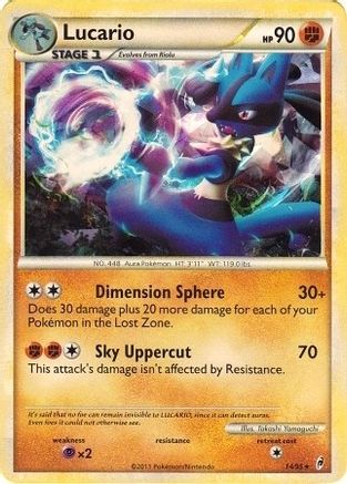 Lucario 014/095 - Holofoil Deck Exclusives - Holo Rare
