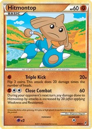 Hitmontop 008/095 Deck Exclusives - Rare