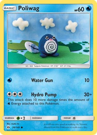 Poliwag 030/149 - Reverse Holofoil SM Base Set - Common