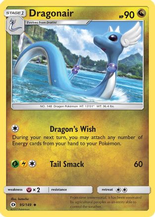 Dragonair 095/149 SM Base Set - Uncommon