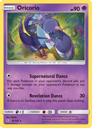 Oricorio (56) 056/145 - Reverse Holofoil SM Guardians Rising - Rare