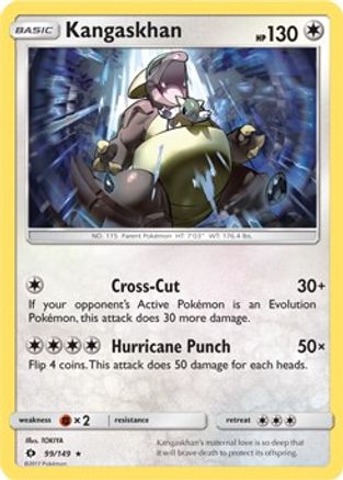 Kangaskhan 099/149 Deck Exclusives - Rare