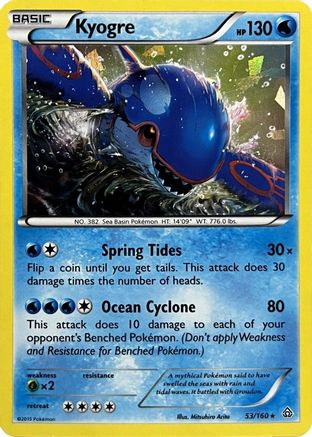 Kyogre 053/160 - Holofoil Deck Exclusives - Holo Rare