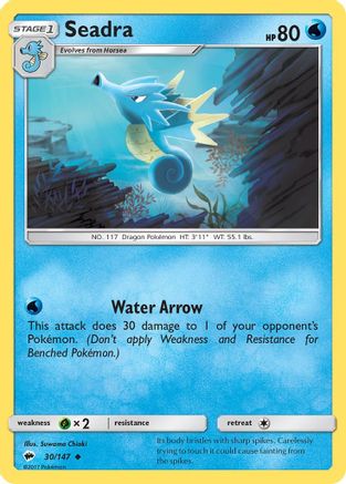 Seadra 030/147 - Reverse Holofoil SM Burning Shadows - Uncommon