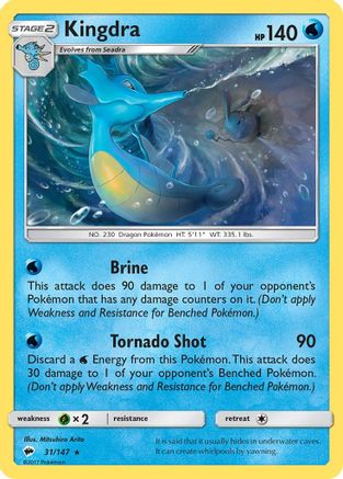 Kingdra 031/147 - Holofoil SM Burning Shadows - Holo Rare