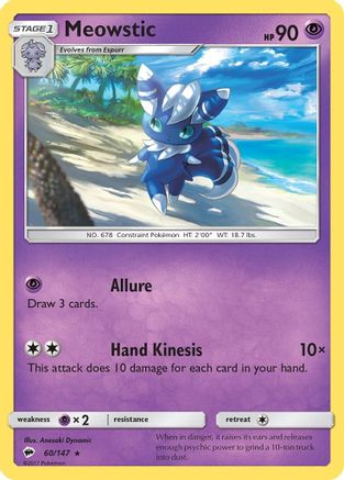 Meowstic 060/147 SM Burning Shadows - Rare