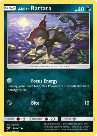 Alolan Rattata 081/147 - Reverse Holofoil SM Burning Shadows - Common