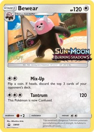 Bewear SM49 - Holofoil SM Promos - Promo