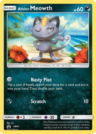 Alolan Meowth SM51 - Holofoil SM Promos - Promo