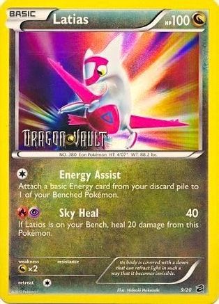 Latias 009/20 - Holofoil Blister Exclusives - Promo