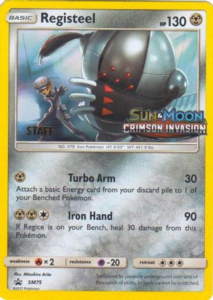 Registeel SM75 - Holofoil SM Promos - Promo