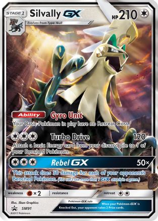 Silvally GX SM91 - Holofoil SM Promos - Promo