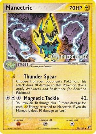 Manectric 038/107 Nintendo Promos - Promo