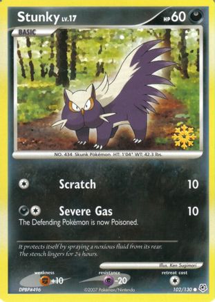 Stunky 102/130 Countdown Calendar Promos - Promo