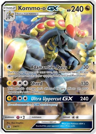 Kommo SM71 - Holofoil SM Promos - Promo