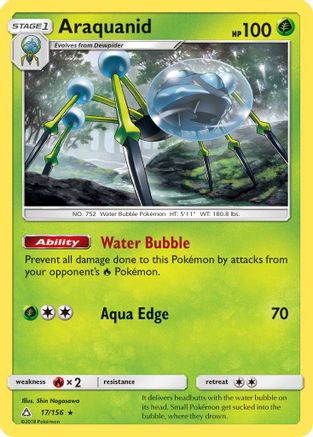 Araquanid 017 - Reverse Holofoil SM Ultra Prism - Rare