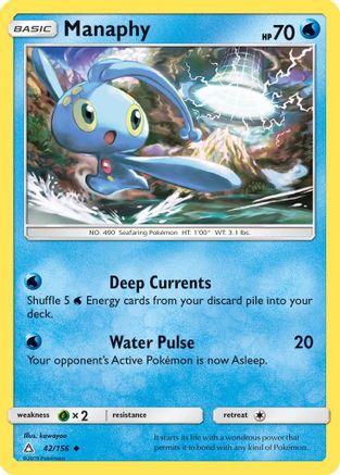 Manaphy 042/156 SM Ultra Prism - Uncommon