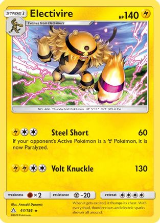 Electivire 044 - Reverse Holofoil SM Ultra Prism - Rare