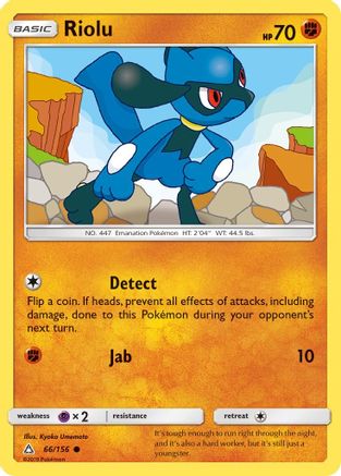 Riolu 066/156 SM Ultra Prism - Common