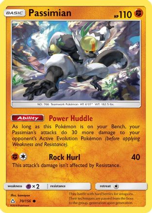 Passimian 070/156 SM Ultra Prism - Common