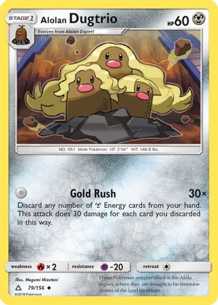 Alolan Dugtrio 079/156 - Reverse Holofoil SM Ultra Prism - Uncommon