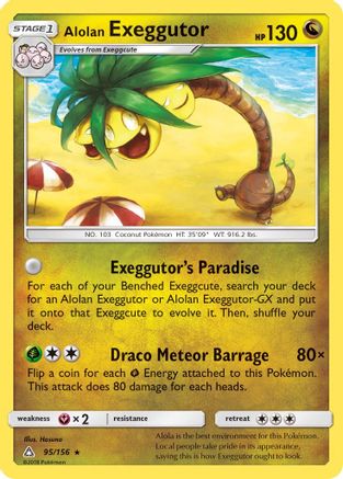 Alolan Exeggutor 095/156 - Reverse Holofoil SM Ultra Prism - Rare