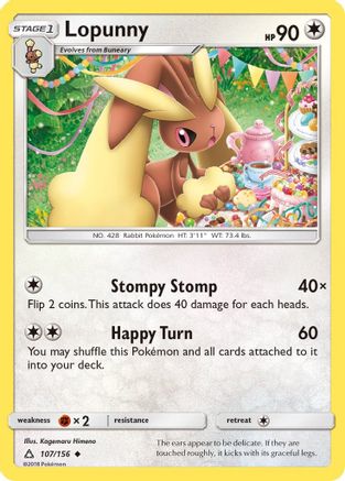 Lopunny 107/156 SM Ultra Prism - Uncommon