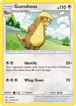 Gumshoos 113 SM Ultra Prism - Uncommon