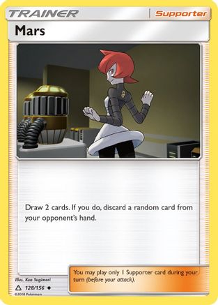 Mars 128/156 - Reverse Holofoil SM Ultra Prism - Uncommon