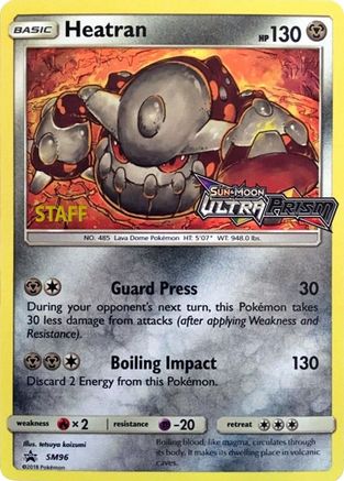 Heatran SM96 - Holofoil SM Promos - Promo