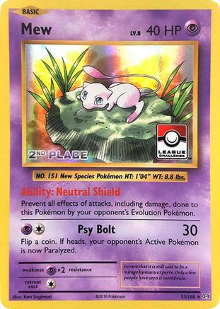 Mew 053/108 - Holofoil League & Championship Cards - Promo
